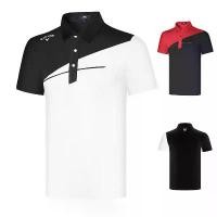 ราคา เสื้อโปโลกอล์ฟ, Callaway, แขนสั้นผู้ชาย, ระบายอากาศได้, แห้งเร็ว, เสื้อยืดกีฬาฤดูร้อน, เสื้อผ้าผู้ชาย, เสื้อยืดกอล์ฟ, ชุดกีฬาผู้ชาย (1732755489186350770)