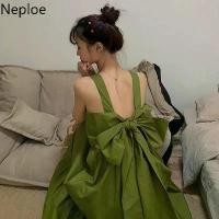 ราคา เดรส Kawaii สลิงฤดูร้อน สีเขียว แฟชั่น Neploe เดรสหน้าร้อน สไตล์หวาน เปลือยหลัง ผูกโบว์ ลูกไม้ เสื้อคลุมยาว เหมาะสำหรับผู้หญิงเกาหลี เสื้อผ้าผู้หญิง (1732551249284728590)