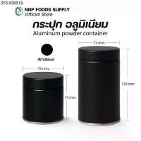 ราคา กระป๋องโลหะ อลูมิเนียม ฝาเกลียว กระปุกสำหรับใส่ผงมัทฉะ หรือเก็บยอดใบชา สมุนไพร (1732651156315276820)