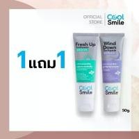 ราคา สินค้าขายดี TAIGE ยาสีฟัน Cool Smile ยาสีฟันขาว สมุนไพร ฟอกฟัน แก้ปวดฟัน ดับกลิ่นปาก ออแกนิค toothpaste ยาสีฟันคูลสไมล์ (1732606052181640351)