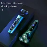 ราคา เครื่องโกนหนวดไฟฟ้า สมาร์ท ส่งฟรี จอแสดงผลดิจิตอล LCD มีดโกนลอยสามหัว ชาร์จ USB ซักน้ำ มัลติฟังก์ชั่น มีดเครา กันคิ้ว ไฟฟ้า เครื่อง หนวด พก พา มีด กัน คิ้ว ดี มาก หมอน นวด (1732638974138484211)