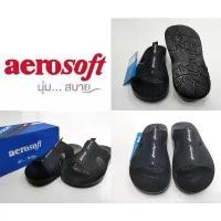 ราคา [ ผลิตปีล่าสุด + ส่งไว ] Aerosoft แอโร่ซอฟ รองเท้าแตะผู้ชาย รองเท้าเพื่อสุขภาพ รุ่น A5103 คําแนะนําผลิตภัณฑ์ใหม่ของเดือนนี้ นวด เท้า ญี่ปุ่น บา จาลด เหลือ 200 (1732259959225812928)
