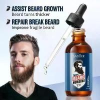 ราคา น้ำมันบำรุงเครา, เอสเซ้นส์ดูแลเครา, ให้ความชุ่มชื้น, สำหรับผู้ชาย ครีม นวด น้อง ชาย (1732190955604773504)