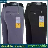 ราคา กางเกงทางการ, ยืดหยุ่นและยืดหยุ่น, กางเกงขายาว, สำหรับผู้ชาย, เหมาะสำหรับธุรกิจและชุดลำลอง, ชุดทำงาน, กางเกง, เหมาะสำหรับ CEO ออฟฟิศ, พร้อมสต็อก, กางเกงยีนส์ขาสั้น, กางเกงคาร์โก้ (1731257009249944957)