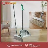 ราคา BIGdistount ที่ตักขยะสแตนเลส ที่โกยขยะ ที่ตักขยะ ที่โกยผง ที่ตักผง ที่โกยขยะสแตนเลส ทนทาน ที่โกยผงชุดที่โกยผงเอนกประสงค์ ด้ามข้างเดียว กวาดซอกมุมได้ดี ที่โกยสแตนเลสไม่มีรอยต่อ ครัวเรือน-ออฟฟิศ (173145