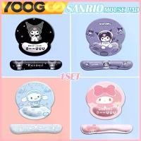 ราคา Kuromi แผ่นรองเมาส์ซิลิโคน แผ่นรองเมาส์รองข้อมือ แผ่นรองเมาส์การ์ตูนน่ารัก 3Dกันลื่น ลดอาการปวดเมื่อยข้อมือ ออฟฟิศ/หอพัก จัดส่งจากกทม (1732731098537362988)