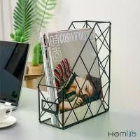 ราคา ตะกร้าใส่เอกสาร (MH_085) ตะกร้าเก็บเอกสาร สำนักงาน ออฟฟิศ (1729445781773454001)