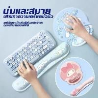 ราคา XNJSQA แผ่นรองเมาส์ซิลิโคน แผ่นรองเมาส์รองข้อมือ แผ่นรองเมาส์การ์ตูนน่ารัก 3Dกันลื่น ลดอาการปวดเมื่อยข้อมือ ออฟฟิศ/หอพัก สินค้าขายดี (1732510797053461535)