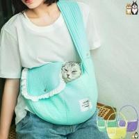 ราคา กระเป๋าเป้สัตว์เลี้ยง, สำหรับแมวและสุนัข, กระเป๋าเป้สะพายหลังสุนัข, กระเป๋าใส่สัตว์เลี้ยง, กระเป๋าใส่สุนัข, กระเป๋าใส่แมว, กระเป๋า Messenger สุนัข (1730792961454344533)