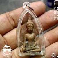 ราคา พระเครื่อง#รูปหล่อลอยองค์ พระพุทธ หล่อแบบโบราณ เนื้อทองแดงเก่า ขนาด 3.5 ซม. พร้อมเลี่ยมกันน้ำ (1732184917637760865)