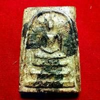 ราคา A069. พระเครื่อง พระสมเด็จวัดระฆัง พระสมเด็จบางขุนพรหม (1732184914710660783)