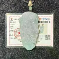 ราคา จี้แกะสลัก มังกร หยกเจไดร์ตแท้พม่า หยกแท้ธรรมชาติคุณภาพ มีใบรับรอง รับประกันแท้ พระเครื่อง วัตถุมงคล เครื่องราง ของขลัง (1732234168901666548)