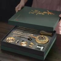 ราคา ชุดกระถางธูปทองเหลือง 12 ชิ้น กล่องของขวัญสุดวิจิตร เหมาะสำหรับอโรมาเธอราพีและการทำให้บริสุทธิ์ที่บ้าน พร้อมพลังเชิงลบ ล้างทำความสะอาดได้ ชุดบริสุทธิ์ ต้นกล้า สารพัด พระเครื่อง พานทอง ต้นสน (173239182