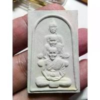 ราคา พระเครื่อง พระผง หลวงปู่ดู่ วัดสะแก พิมพ์พุทธซ้อน หลวงปู่ทวด พระพุทธ (1732632830612768408)