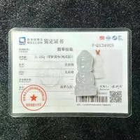 ราคา จี้แกะสลักพระพุทธรูปเด็ก หยกเจไดร์ตแท้พม่า หยกแท้ธรรมชาติคุณภาพ มีใบรับรอง รับประกันแท้ พระเครื่อง วัตถุมงคล เครื่องราง ของขลัง (1732233995644208884)