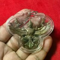 ราคา พญาครุฑ วัดครุฑธาราม รุ่น1 บังเกิดทรัพย์ พร้อมเลี่ยม ช่วยปัดเป่าเภทภัย กลับร้ายกลายเป็นดี เสริมชีวิตให้เป็นมงคล พระเครื่อง วัตถุมงคล เครื่องราง ของขลัง (1732284467436619508)