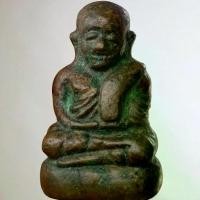 ราคา 【COD】 หลวงพ่อเงิน พระเครื่อง ส่งตามรูป พระเครื่อง พ่อเงิน (1732221958093440417)