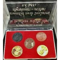 ราคา ท่านพ่อจตุคาม-รามเทพ รุ่นร่มโพธิ์ทองโชติ ธมมวโร วัดพุทไธศวรรย์ อธิษฐานจิตพุทธา- เทวาภิเษก ปี 2550 สภาพเดิมๆจากวัด(G 758) พระเครื่อง (1732512904715601374)