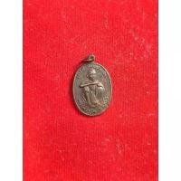 ราคา พระเครื่อง หลวงพ่อคูณ ปริสุทโธ เสาร์ 5 รุ่น รวยไม่เลิก 27 พค 36 (1732237074915558814)