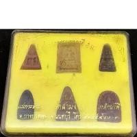 ราคา พระเบญจภาคี 5 แร่ ปี 39 วัดสามง่าม จ.นนทบุรี สภาพเดิมจากวัด ไม่ผ่านการใช้ (G 757) พระเครื่อง (1732512747458299358)