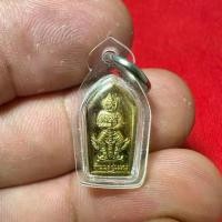 ราคา ท้าวเวสสุวรรณ รุ่น มีทรัพย์เพิ่ม พิมพ์ปรกใบมะขาม ปี63 หลวงพ่ออิฎฐ์ วัดจุฬามณีสมุทรสงคราม พระเครื่อง วัตถุมงคล เครื่องราง ของขลัง (1732284539844331252)