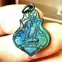 ราคา เหรียญหลวงพ่อเขียน วัดกระทิง ปี2533 จันทบุรี สภาพเก่าเก็บ เดิมๆ (G 094) พระเครื่อง (1732056078589134302)