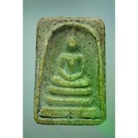 ราคา พุทธอุปกรณ์ ไทยพุทธศาสนา พระสุมาภิ, สิ่งศักดิ์สิทธิ์, เครื่องราง, พระเครื่อง ธัญพยาบาลไทย พุทธศาสนา (1732352595684132616)