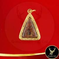 ราคา COD- พระเครื่อง พระนางพญาพิมพ์เล็ก กรุวัดนางพญา จ พิษณุโลก เนื้อผงเก่า พุทธคุณ เด่นด้านเมตตามหานิยม พร้อมเลี่ยมกรอบทองไมครอน (1732685074905335149)