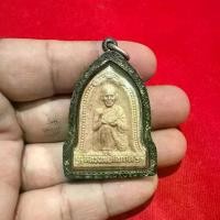 ราคา หลวงพ่อโอภาสีเนื้อผง เลี่ยมกรอบเงิน พร้อมใช้ พระเครื่อง วัตถุมงคล (1732069202524669684)