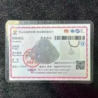 ราคา จี้แกะสลักพระสังกัจจายน์ [พระพุทธรูป Maitreya] หยกเจไดร์ตแท้พม่า หยกแท้ธรรมชาติคุณภาพ มีใบรับรอง รับประกันแท้ พระเครื่อง วัตถุมงคล เครื่องราง ของขลัง (1732233969041639156)