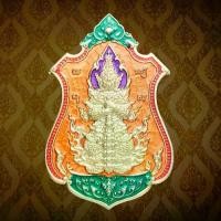 ราคา พุทธอุปกรณ์ COD. เหรียญท้าวเวสสุวรรณ รุ่นลาภผลพูลทวี พระเครื่อง วัตถุมงคล เครื่องราง ของขลัง หลวงพ่อพัฒน์ ปุญญกาโม วัดห้วยด้วน นครสวรรค์ สมรส meditation (1732582399979259776)