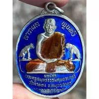 ราคา หลวงพ่อสุด วัดกาหลง พระเครื่อง จี้พระ จี้ สวัสดิการสด (1732613723372553716)