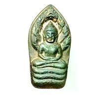 ราคา พระนาคปรกใบมะขาม หลวงพ่อเปิ่น วัดบางพระ สภาพสวยเดิมๆ (G 749) พระเครื่อง (1732503725170722270)