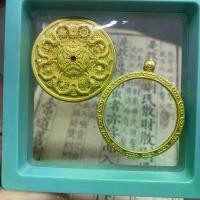 ราคา จี้ทองแดงบริสุทธิ์ขนาดเล็ก ธงเล็ก 3.5 ซม. ชุบทอง กรอบพระจรจุติ พระพุทธรูป พระเครื่อง เคส ไม่ซีดจาง กล่อง Gawu กล่องเปล่า ตกแต่ง แสดงผล พระ เครื่อง หลวง พ่อ แพวัด พิกุล ทอง หิ้ง ข (1732252062628480491)