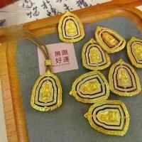 ราคา จี้พระพุทธรูป, เพชร ฝังแบบดั้งเดิม หมุนได้, ดวงอาทิตย์ใหญ่, พระพุทธรูป, พระเครื่อง, จี้สร้อยคอ, ทองแดงชุบทอง, จี้พระพุทธรูปโชคลาภ (1732346498792392584)