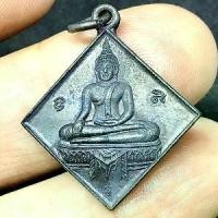 ราคา เหรียญข้าวหลามตัด หลวงพ่อโต วัดเจริญสุขาราม จ.สมุทรสงคราม สภาพเดิมๆ (G 715) พระเครื่อง (1732475281402332638)