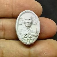 ราคา พระผงจักรพรรดิ (พระผงกรรมฐาน) พิมพ์รูปหลวงปู่ดู่ หลวงตาม้า วัดถ้ำเมืองนะ จ.เชียงใหม่ สภาพสวยเดิมๆ (G 779) พระเครื่อง (1732533805766378974)