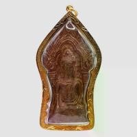 ราคา [จัดส่งทันที] พระขุนฟ้าเอียน พระฟ้าเอียน ผู้บัญชาการใหญ่ วัดใหญ่ชัยมังค์ อาวุธยา ทำจากตะกั่ว ขนาดใหญ่ 4.5x8.5 ซม. หุ้มด้วยทองคำไมโครน พระเครื่อง ศักดิ์สิทธิ์ พร้อมจัดส่ง (1732145629225911792)