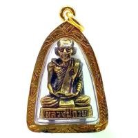 ราคา COD พระเครื่อง K898 พระเครื่องหล่อ พระคุณพ่อควาง พระคุณพ่อควา โฆษณาวัด ขนาด RAM 3.0x4.0 ซม.พระพุทธเจ้าทองคำไมครอน (1732169945320294161)