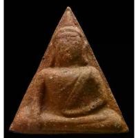 ราคา [COD] [Tiktok] พระนางพญา สธ. ฝังตะกรุดเงิน เนื้อว่าน 108 ปี 46 พิมพ์สังฆาฏิ พระชนมายุ 48 พรรษา สมเด็จพระเทพ - นิว พระเครื่อง New Amulet (1732308823713350709)