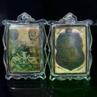 ราคา [เก็บเงินปลายทาง] จี้พระ พระเครื่อง รูปถ่าย ล็อกเก็ต ภาพถ่ายหลวงพ่อกลั่น ธมมฺโชติ วัดพระญาติการาม พิมพ์หลังบรรจุเหรียญเสมารุ่นแรก ปี2469(เลี่ยมกรอบพลาสติกกันน้ำ 100% ขนาด3.5*5.5ซม.) (17324040834371105