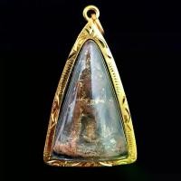 ราคา [เก็บเงินปลายทาง] จี้พระ พระเครื่อง พระนางพญาพิมพ์ใหญ่ เนื้อผงพุทธคุณเก่า กรุวัดนางพญา จ.พิษณุโลก(เลี่ยมกรอบทอง ขนาด 3.0*5.0ซม.) (1732357695134270745)