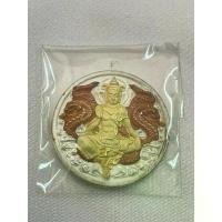 ราคา จตุคามรามเทพเนื้อสามกษัตริย์รุ่นโคตรมหาเศรษฐีปี2550 พระ บูชา ตะกรุด หลวงพ่อแย้ม คอ รวงข้าว tiktok พระเครื่อง ผ้ายันต์ ท้าวเวสสุวรรณ (1732247590329419166)