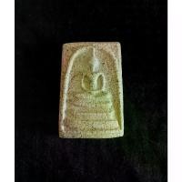 ราคา [พร้อมส่ง] พระสมเด็จ สมเด็จวัดระฆัง พิมพ์ใหญ่ เก่าเก็บ พระเครื่อง พระเก่า พระเนื้อดิน (1732309135707309337)