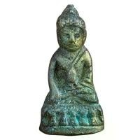 ราคา [เก็บเงินปลายทาง] พระกริ่ง หลวงพ่อจาด วัดบางกระเบา พระเครื่อง (1732158230664610856)