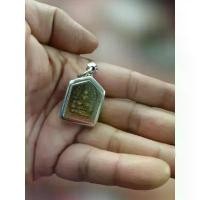 ราคา [จัดส่งทันที] พระเครื่อง พระขุนแผน หลวงปู่ทิม#ขุนแผนพรายกุมาร#หลวงปู่ทิม#วัดไร่วารี (1732425949114959466)