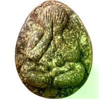 ราคา [พร้อมส่ง] พระปิดตา หลวงปู่โต๊ะ วัดประดู่ฉิมพลี พระเครื่อง (1732615906799748592)