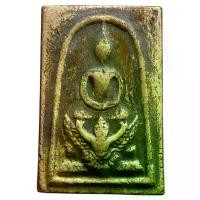 ราคา [จัดส่งทันที] พระเครื่อง พระสมเด็จทรางครุฑ กรุวังหน้า พระสมเด็จ # หลวงพ่อโต # หลวงพ่อโตบางกะทิง # หลวงพ่อโตพิมพ์มารวิชัย (1732576947653084199)