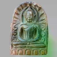 ราคา [เก็บเงินปลายทาง] พระเครื่อง พระซุ้มกอ พญานาค กำไลพญานาค งานสวย ไม่แพง ค้าขายดีมีกำไร ชีวิตรุ่งโรจน์ ทรัพย์สินเงินทองมั่งมี (1732627282558551536)