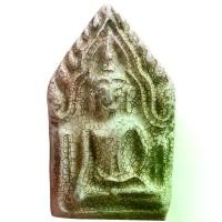 ราคา [จัดส่งทันที] พระขุนแผน พระขุนแผนกระเบื้องเคลือบ พระเครื่อง ส่งตรงปก (1732452266545546736)